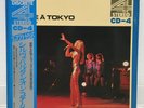 SYLVIE VARTAN / SYLVIE A  TOKYO JAPAN ISSUE LP QUAD W/ OBI, INSERT