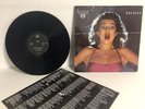 Accept - Breaker - Vinyl LP