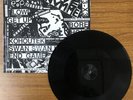 R.e.m./Applaud E.p. MF03 Used 7