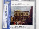 CHRISTOPHER HOGWOOD VIVALDI STABAT MATER LONDON L28C1114 JAPAN OBI LP