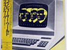KRAFTWERK COMPUTER WORLD EMI EMS91030 JAPAN OBI VINYL LP