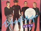Skids   In to the Valley Japan Edition (7  Single)