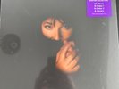 KATE BUSH REMASTERED IN VINYL 4 4 X VINYL BOX SET