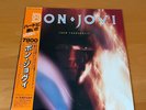 LP BON JOVI 7800 FAHRENHEIT JAPAN OBI 28PP-1001