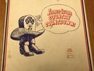 American Country Countdown with Bob Kingsley 11/10/79 3 LP Box Set Radio Show
