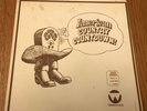 American Country Countdown with Bob Kingsley 4/18/81 3 LP Box Set Radio Show