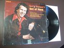 STEWART, GARY - Out of Hand.  1975 LP M- w/shrink wrap