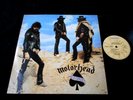 MOTORHEAD/ACE OF SPADES/HARD ROCK/BRONZE REC/FRENCH PRESS LP