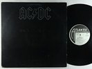 AC/DC - Back In Black LP - Atlantic