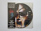 MF DOOM & Ghostface Killah - DOOMSTARKS - Victory Laps **2011** 12