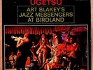 Art Blakey and the Jazz Messengers  Ugetsu  Riverside RS 9464/ OJC 090
