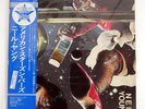 NEIL YOUNG AMERICAN STARS 'N BARS REPRISE P10297R JAPAN OBI VINYL LP