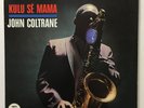 JOHN COLTRANE Kulu Sé  Mama MCA Impulse  29021 VG+/EX Tyner P Sanders E Jones