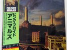 PINK FLOYD ANIMALS CBS/SONY 25AP340 JAPAN OBI VINYL LP