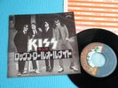 KISS 7