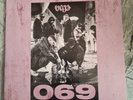VEGA - 069  FEAT. HAFTBEFEHL,CASPER,BOSCA,SAMRA...