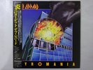 Def Leppard Pyromania Vertigo 25PP-59 Japan  VINYL LP OBI
