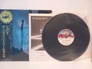Tangerine Dream Ricochet Vinyl Japan Import *Record In MINT Condition*