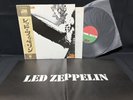 LED ZEPPELIN ATLANTIC P-10105A VINYL JAPAN LP OBI EX/EX POSTER
