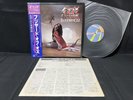 OZZY OSBOURNE BLIZZARD OF OZZ JET 25AP 1992 VINYL JAPAN LP-02 OBI EX-/EX