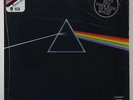 Pink Floyd 