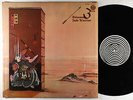 Jade Warrior - Released LP - Vertigo VG+ Shrink