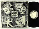 Residents - Residue Of The Residents LP - Ralph Shrink
