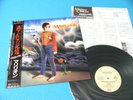 MARILLION LP Misplaced Childhood  1985 Japan EMS-81728 OBI Excellent Shape