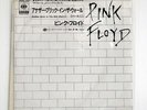 PINK FLOYD ANOTHER BRICK IN THE WALL (PART II) CBS/SONY 06SP453 JAPAN VINYL 7