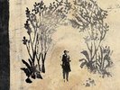 Sigur Ros - Takk vinyl LP deluxe 2 record set & etched 10