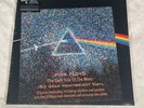 2013 PINK FLOYD The Dark Side Of The Moon 40th Anniversary Vinyl LP 180g SEALED