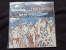 Abravanel Gottschalk Gould Night in the Tropics APC 003 SEALED