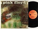 Pink Floyd - A Saucerful Of Secrets LP - Tower