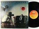 Secret Oyster - Straight To The Krankenhaus LP - CBS Denmark - Prog Psych NM