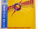 QUEEN FLASH GORDON ELEKTRA P10960E JAPAN OBI VINYL LP