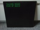 TALKING HEADS - Fear Of Music - UK 1st LP W/Inner (1979) Embossed Sleeve EX/EX