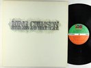King Crimson - Starless And Bible Black LP - Atlantic VG++