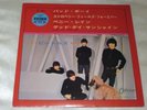 The Beatles - Bad Boy/Penny Lane/Strawberry Fields. 1967 Japan 7