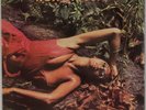 ROXY MUSIC: Stranded UK Island ILPS-9252 Glam Rock LP A1/B1 Vinyl LP