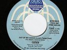 Omni (2) - Out Of My Hands (Love's Taken Over) (7