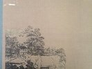 Club Folk Vol 2 Peg Records Sampler from 1972 (Shelagh McDonald, Al Jones, etc)