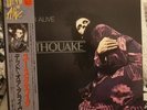 DEAD OR ALIVE - YOUTHQUAKE - JAPAN JAPANESE LP + OBI + 8 PAGE BOOKLET