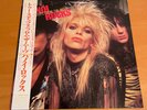 LP HANOI ROCKS TWO STEPS FROM THE MOVE JAPAN OBI 25PP-137