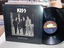 NM- • KISS 