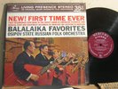 TAS TOP 10 MERCURY SR 90310 Balalaika Favorites GNUTOV 35MM RFR3/1 1962 VG++