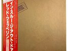 Led Zeppelin • In Through the Out Door • JAPAN P-10726N vinyl record LP NM M-