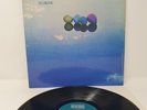 LP JAZZ Jan Garbarek, Keith Jarrett, Palle Danielsson, Jon Christensen ECM1050