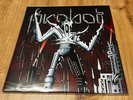 Probot - Limited Edition, Reissue, Gray/Silver Marble Vinyl, RAR