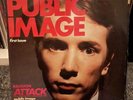 Public Image Ltd - First Issue - Vinyl LP V2114, With Original Inner Sleeve