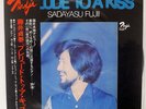 FUJI SANDAYASU PRELUDE TO A KISS NADJA PA-7168 NADJA PA-7168 JAPAN OBI VINYL LP